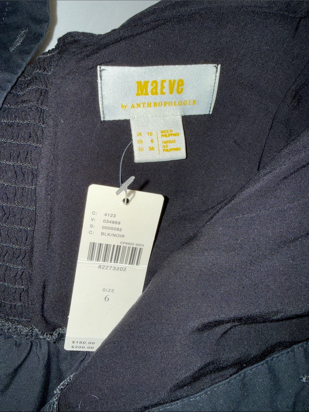 Anthropologie Maeve Strapless Jumpsuit - Picture 3 of 5